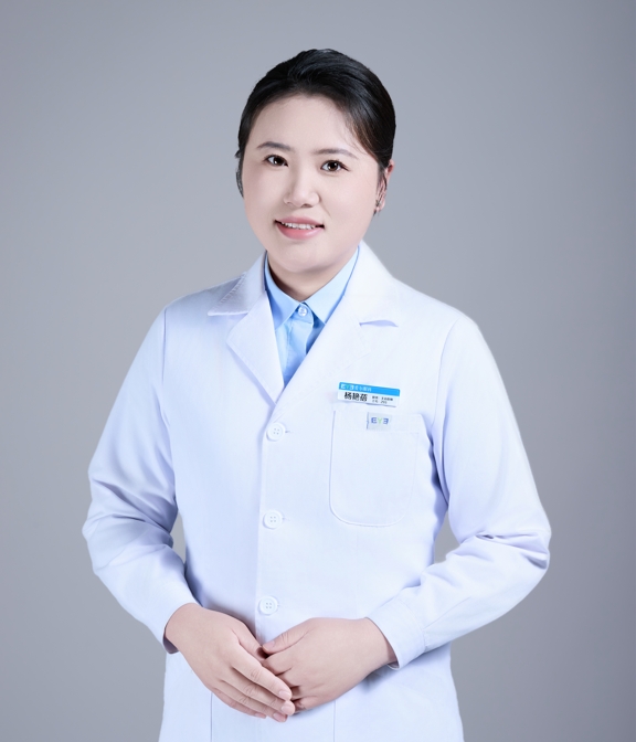 杨艳蓓
